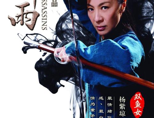 日本秋田大学文凭办理